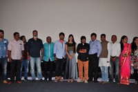 Premikudu Movie Logo Launch